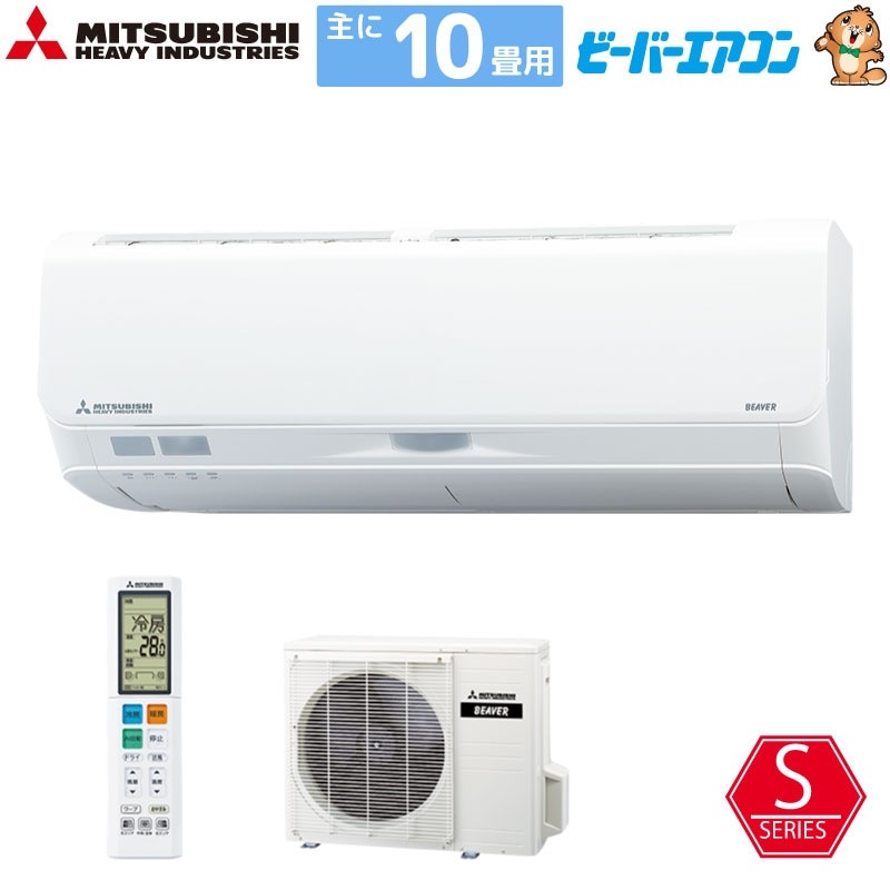 1_000000009647.jpg?1691036672