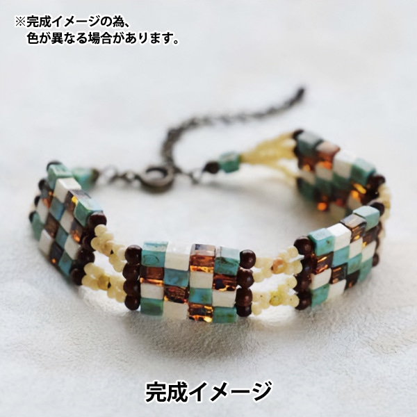 ビーズセール】 ビーズキット 『ピカソコーティングビーズで作る