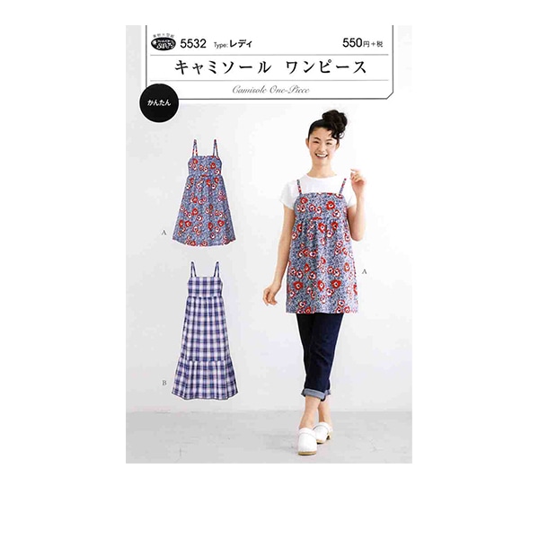 1_000000077439.jpg?1678209902