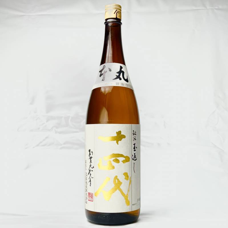 クール便）（2306詰） 高木酒造 十四代 本丸 秘伝玉返し 特別本醸造