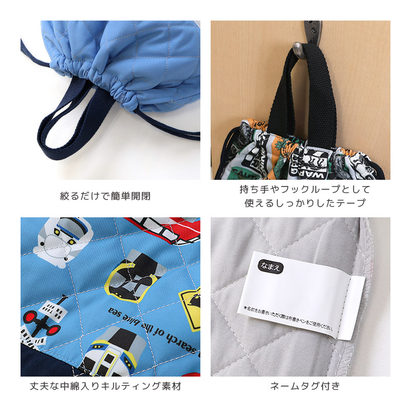 送料無料】 入園入学7点セット | | ALL ITEMS,ITEMS,グッズ,バッグ