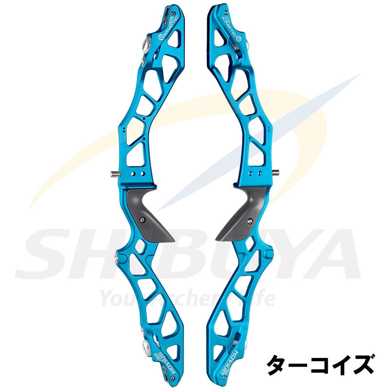 KINETIC NOVIUS V2 H25 | リカーブ ハンドル,KINETIC | | 渋谷