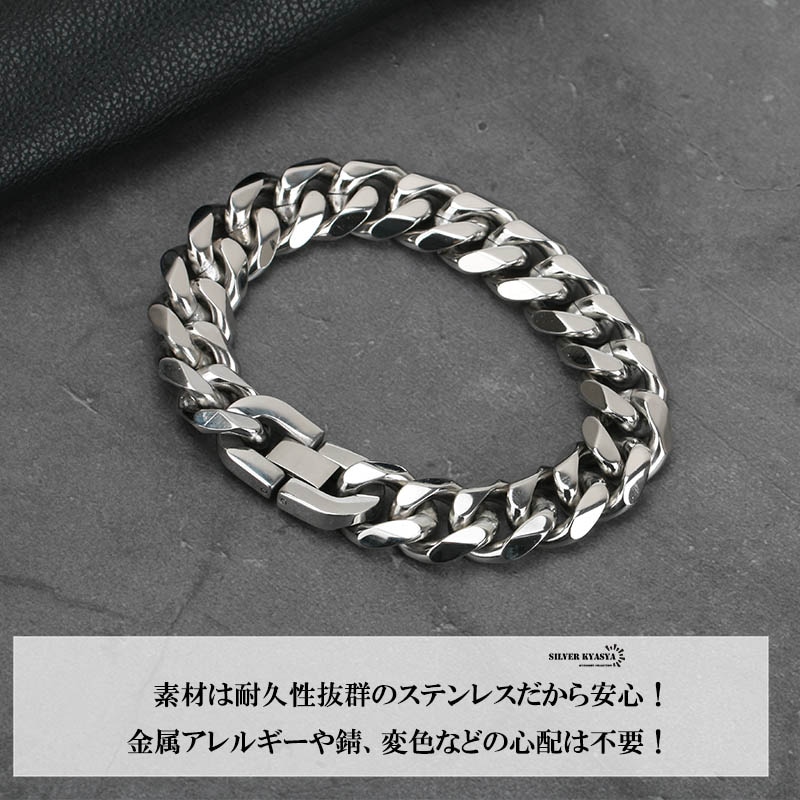 1-O] Rebel 1995 SILVER / CROSS 喜平ブレスレット 1-O] Rebel 1995