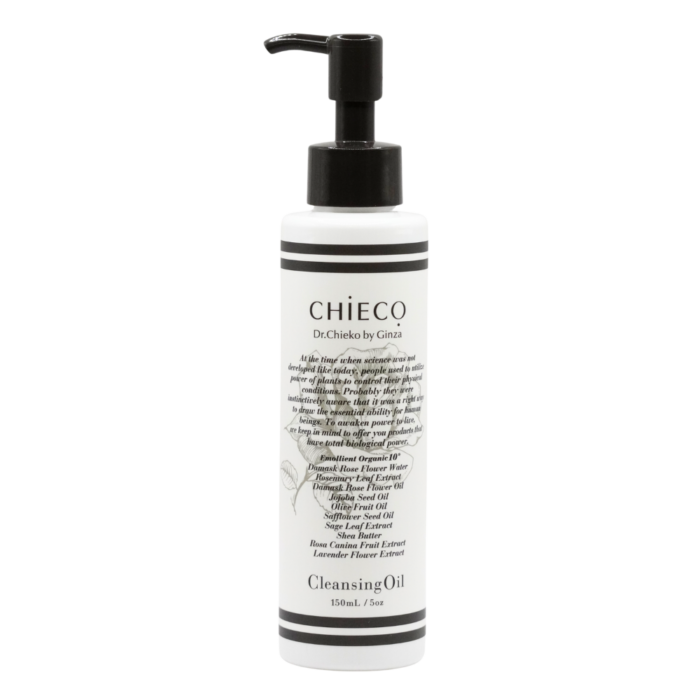 銀座トマト 公式】CHIECO クレンジングオイルC メイク落とし