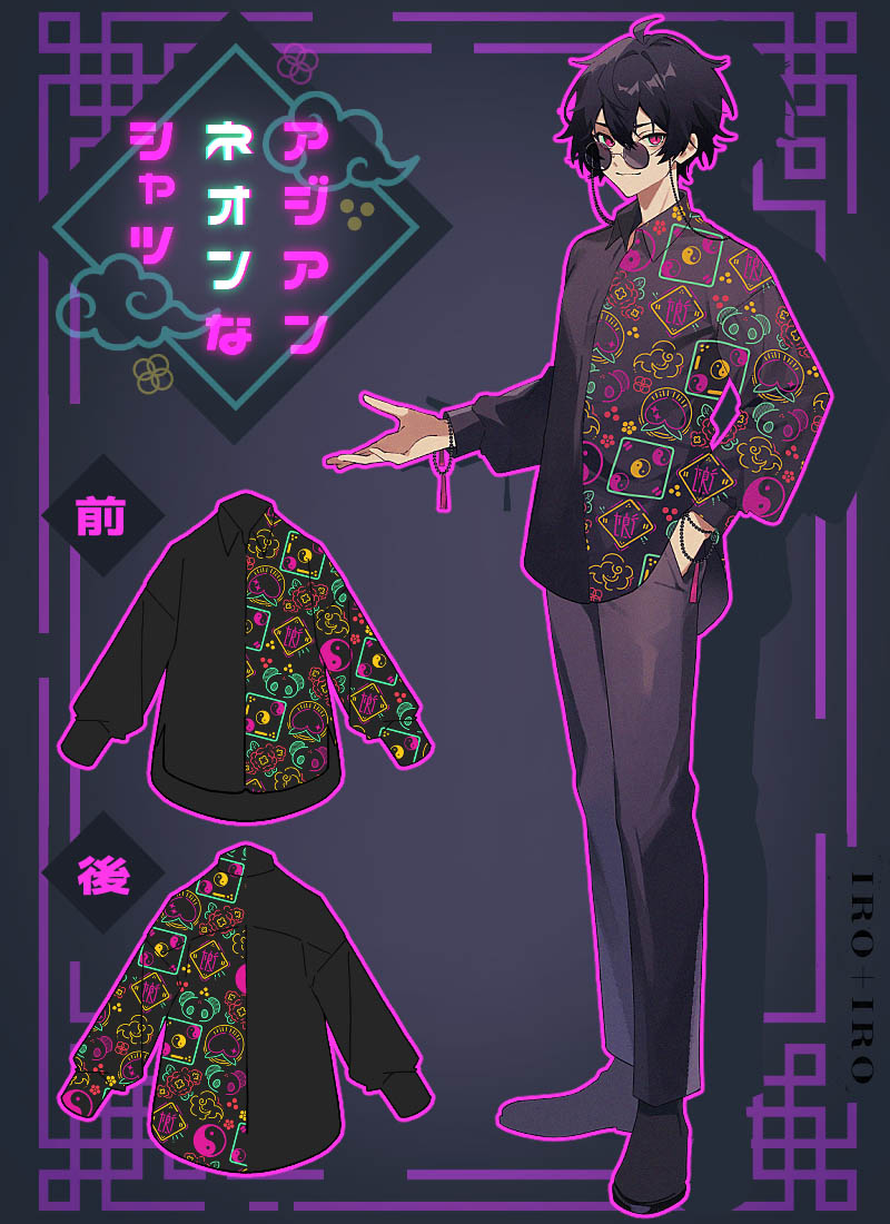 クノオさんコラボグッズ 銀河幽霊猫のユニセックスパーカー【2020年11