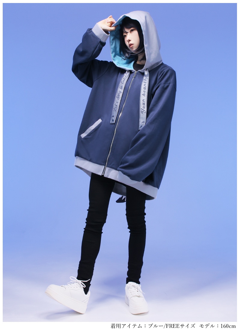 エクトさんコラボ エクトイメージユニセックスパーカー｜ Favorite