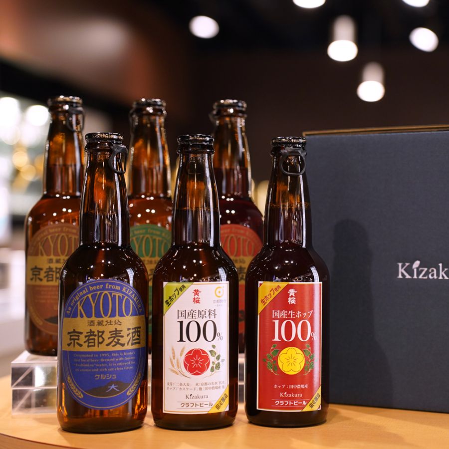 クラフトビール 6本セット | 京都の日本酒 クラフトビール 直送