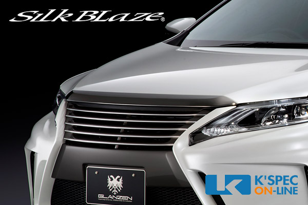 トヨタ【60系ハリアー 前期】SilkBlaze GLANZEN フードトップカバー
