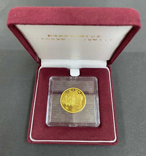 郵便制度150周年記念 10,000円金貨 | コイン・紙幣,日本の記念貨幣