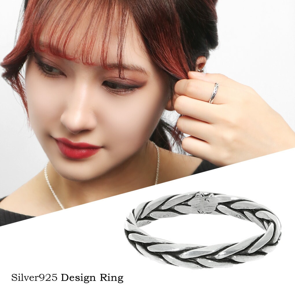 編み込み リング 指輪 9～27号 シルバー 925 細め 細身 リボン 三つ