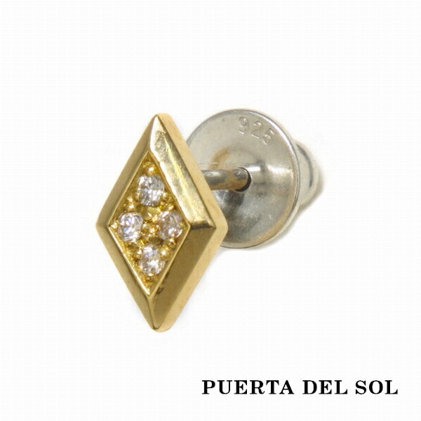 PUERTA DEL SOL イエローゴールド ダイヤ ダイヤモンド ピアス K18 18