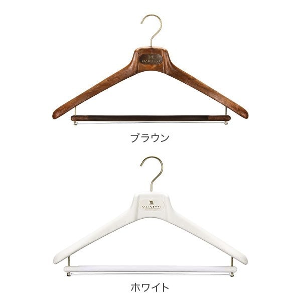 ハンガー マイネッティ Mainetti SAR40CS Hanger サルトリアーレ