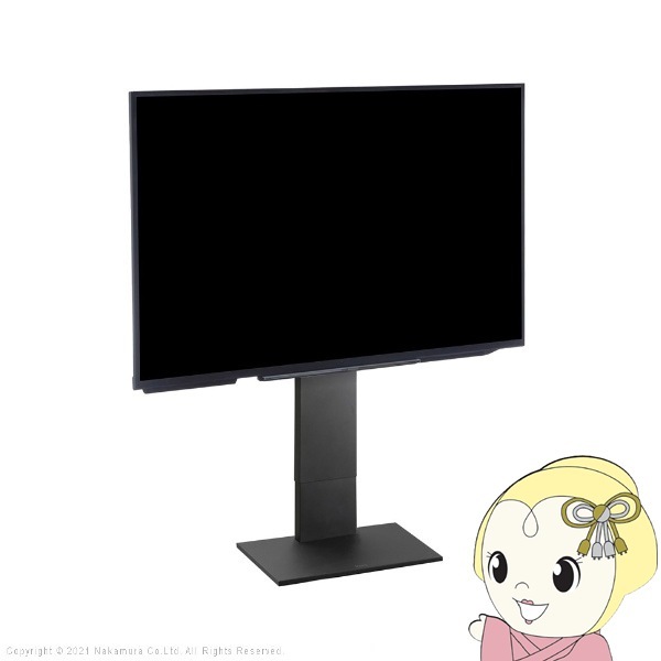 テレビ台 WALLインテリアテレビスタンドV2 ロータイプ 32～60v対応 壁