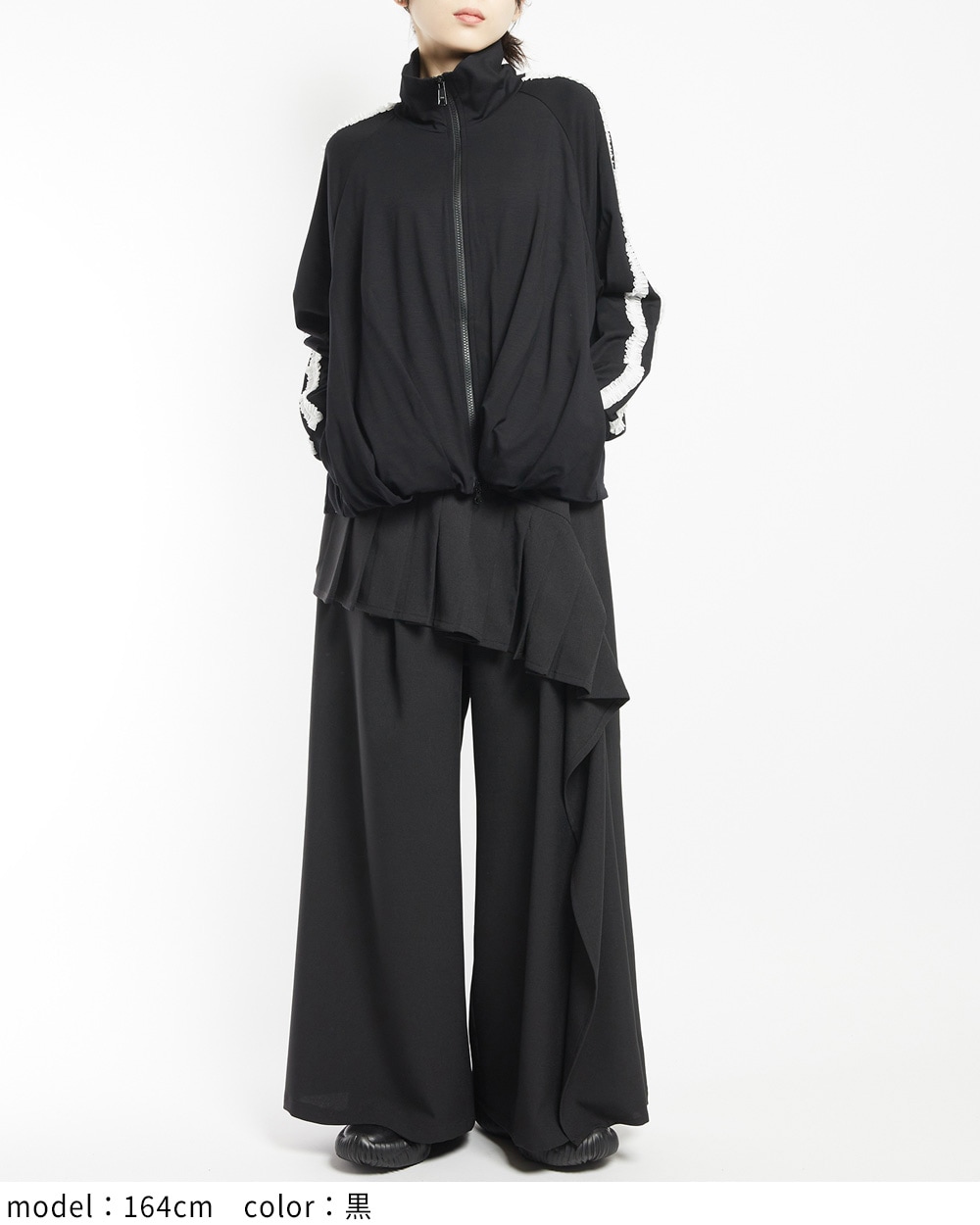 gomme】ゴム 公式オンラインショップ