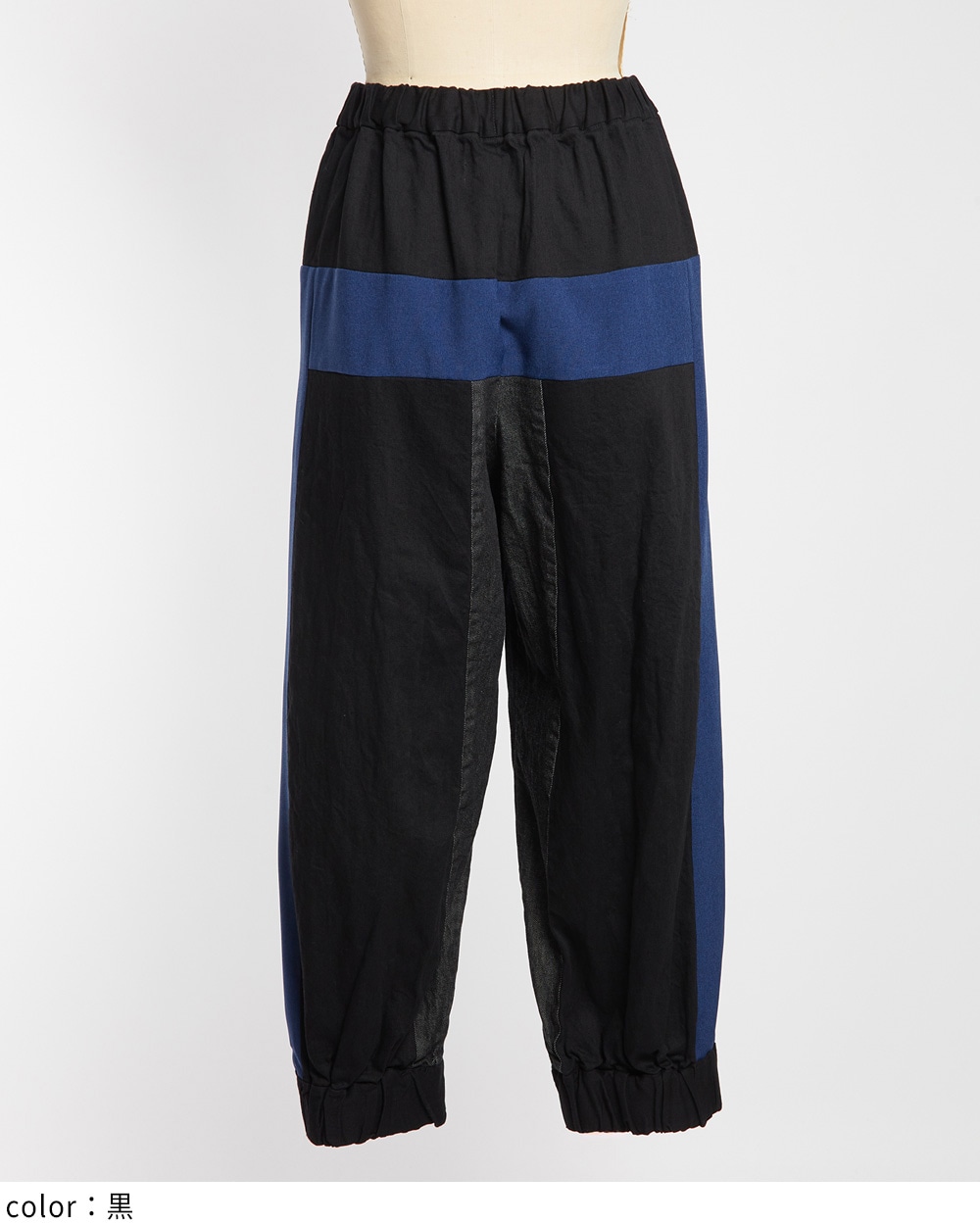 gomme】ゴム 公式オンラインショップ