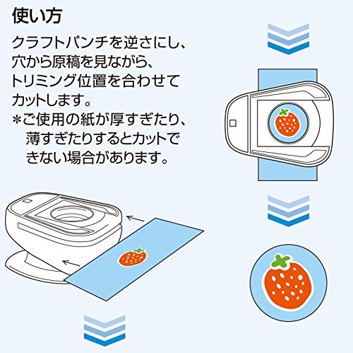 簡易カッター クラフトパンチ 長方形50×35mm K50用（ABC-K50K