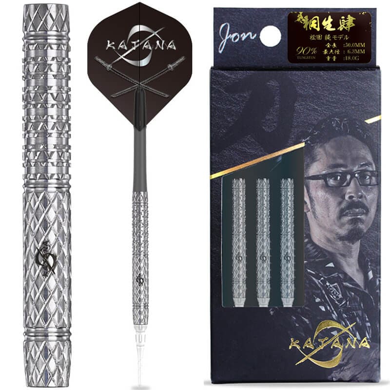 ダイナスティー 桐生肆 キリュウ4 プレーン 2BA18g 松田純選手 ダーツ