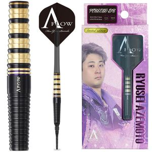 ダイナスティー PERSEUS ペルセウス 2BA21g 畦元隆成選手 ダーツ バレル