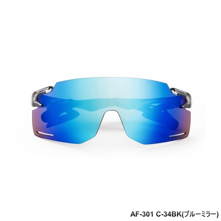 エアフライ（AirFly） ノーズパッドレススポーツサングラス【長時間