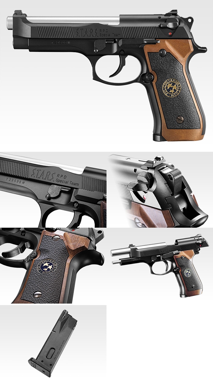 東京マルイ】 ガスブローバック サムライエッジ スタンダードモデル