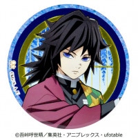 TVアニメ『鬼滅の刃』 彫金マグネット 冨岡義勇｜墓場の画廊ONLINE STORE