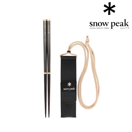 スノーピーク snow peak 和武器 L ブラック 2021 雪峰祭 秋 【2021年10