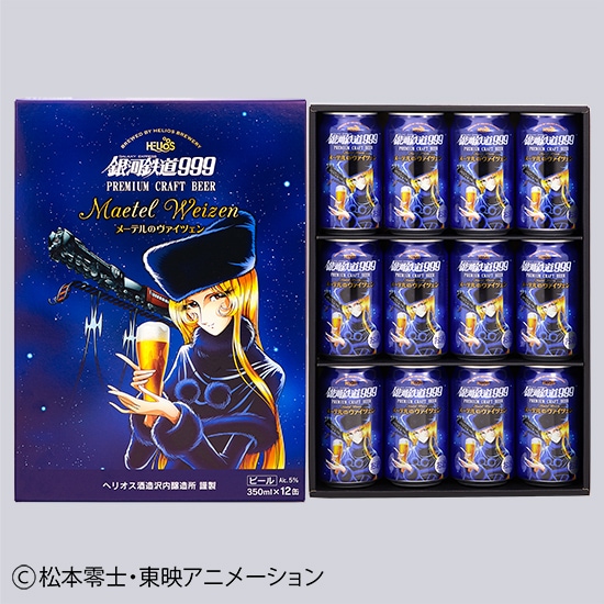 7_000000000211.jpg?1678209903