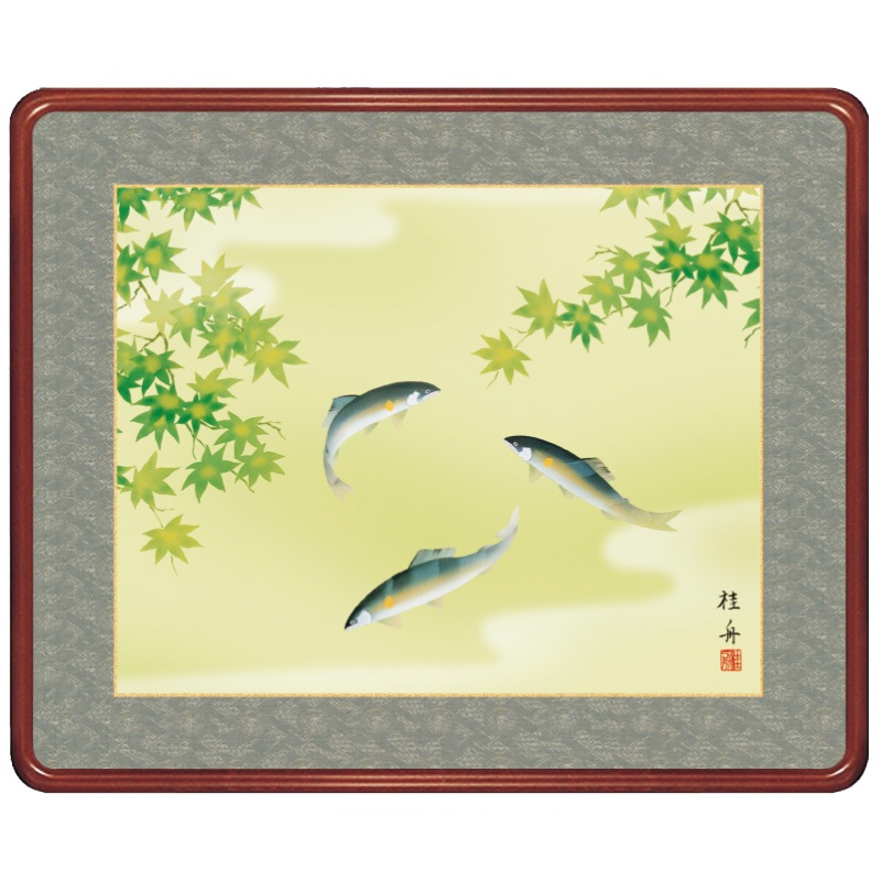 楓に鮎』長江桂舟 日本画額【ポイント5％還元中】 : アートの友社