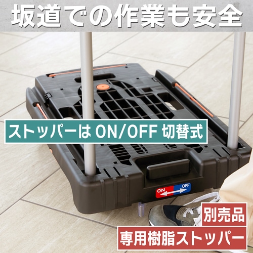 TRUSCO こまわり君（新型）600×390 MPK-6039 | メーカー一覧,TRUSCO