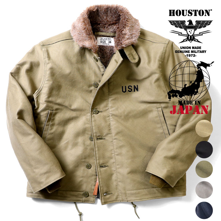 HOUSTON / ヒューストン 5n-1 N-1 DECK JACKET -regular model-/N-1