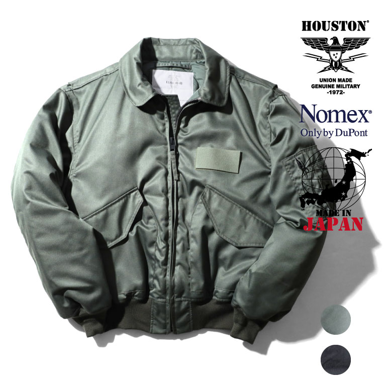 HOUSTON / ヒューストン 5CW45P-NM NOMEX CWU-45P FLIGHT JACKET