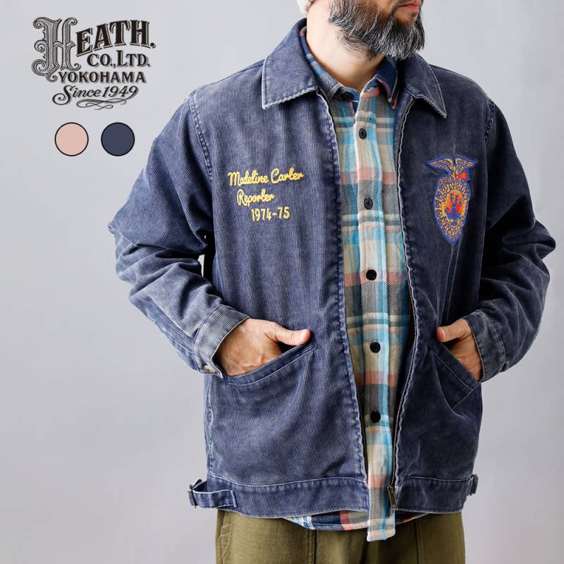 FFAジャケット　ブルゾン　ファーマーズジャケット　コーデュロイジャケット HEATH】FFA JACKET<br>コーデュロイ ファーマーズジャケット｜アメカジ