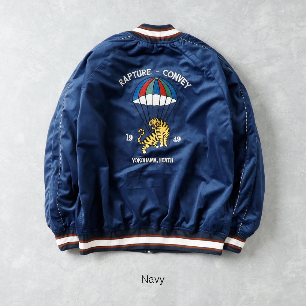 HEATH】EMBROIDERED VELOUR SUKAJAN 刺繍ベロアスカジャン”TIGER