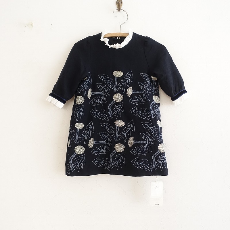 キッズ/定価3.8万】ミナペルホネン mina perhonen tanpopo 刺しゅう