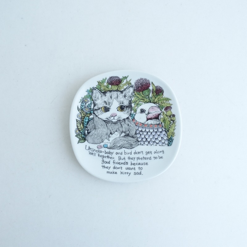 美品】 ヒグチユウコ こねことうみねこ 九谷焼 絵皿 (wa87-2504-67