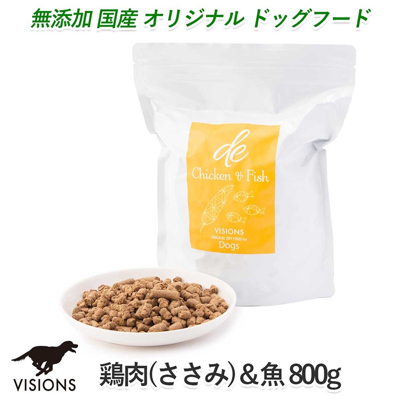 ドッグフード ディー・チキン＆フィッシュ【鶏肉（ささみ）＆魚】[800g