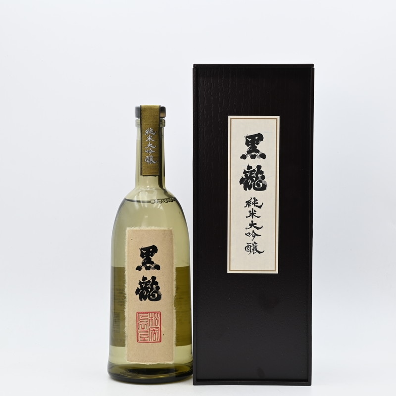 黒龍 純米大吟醸 720ml【箱入り】
