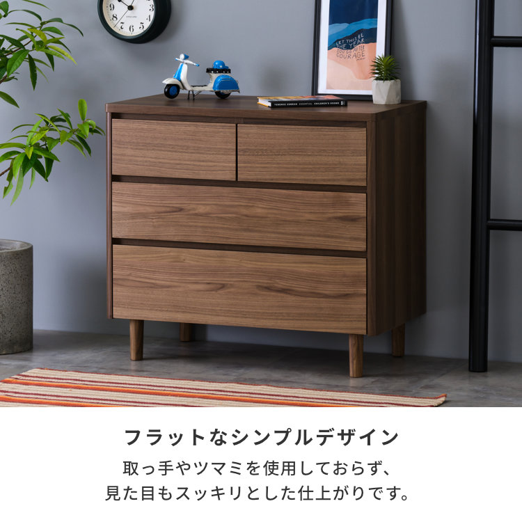 ISSEIKI MUSE-3 LC 80-3 (WN-V-MBR) | 【公式オンラインショップ