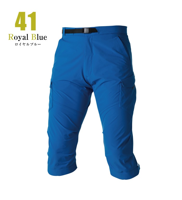 TS DESIGN カーゴパンツ 楽天市場】TSデザイン 作業服 ニッカーズ カーゴ ジョガーパンツ TCN