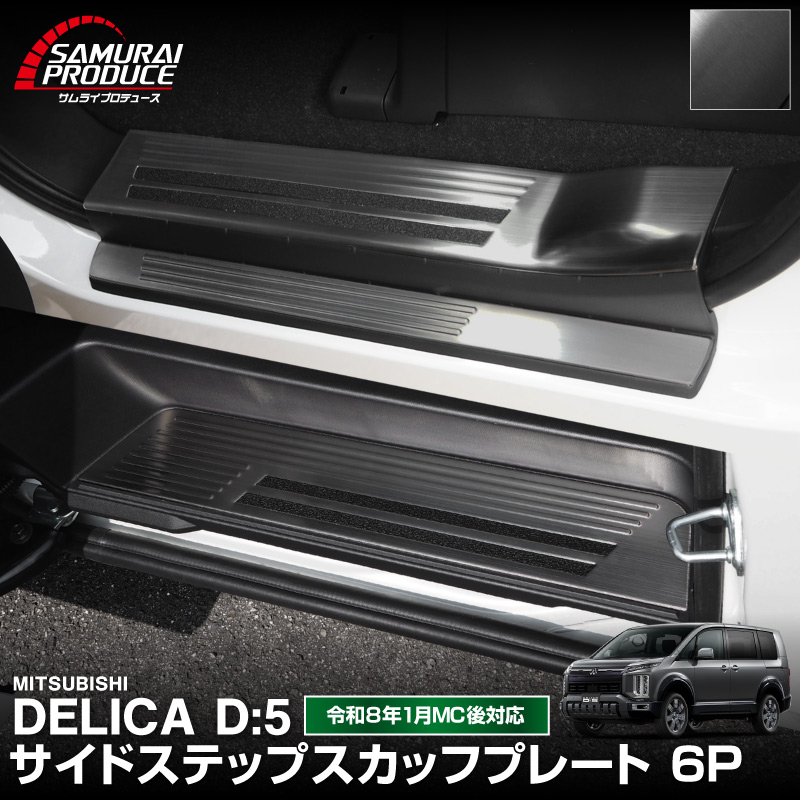 39_000000002171.jpg?1768551961