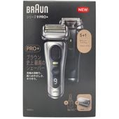 BRAUN ブラウン 電気シェーバー シリーズ9 Pro 9435s-V グレー