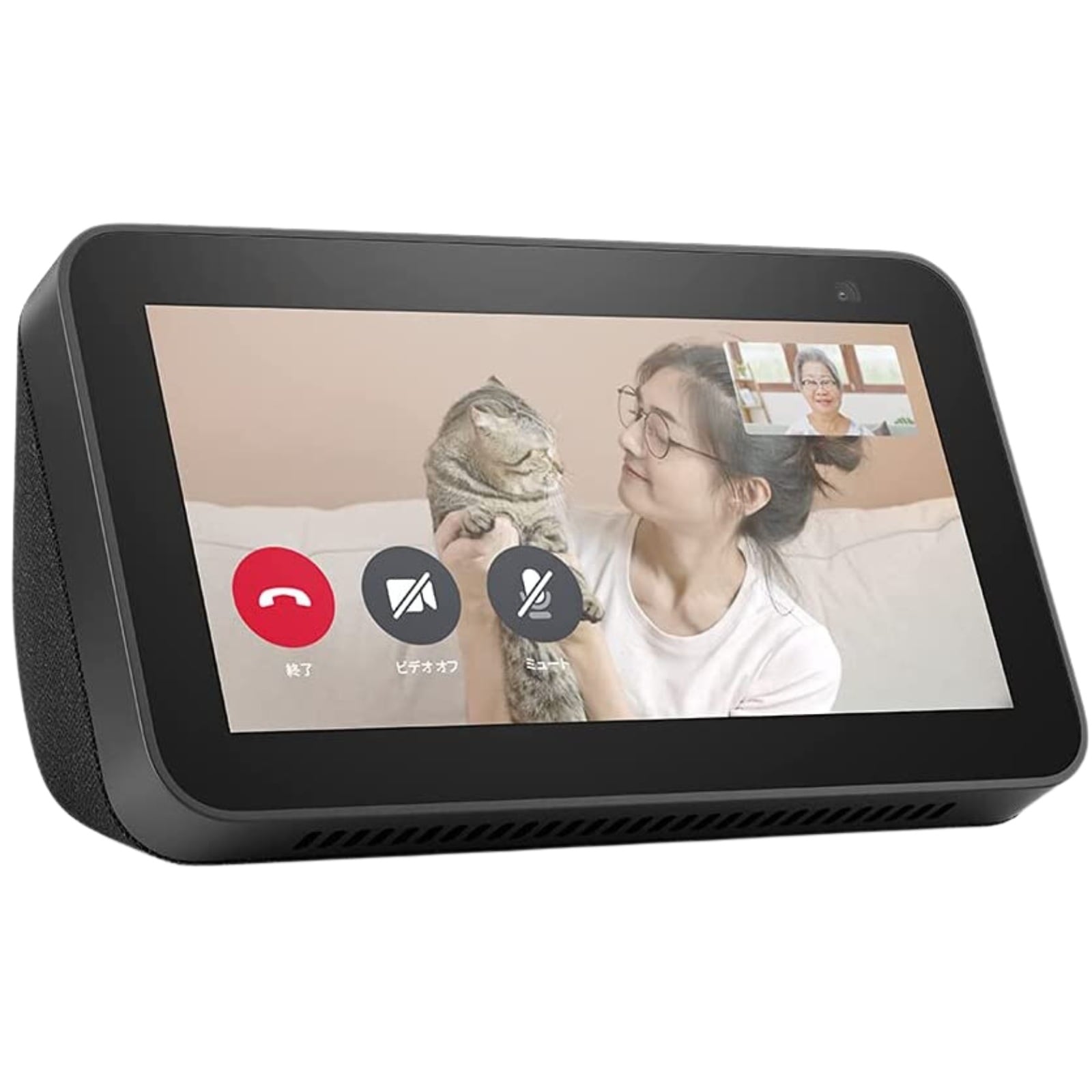 Echo Show 5 エコーショー5 第2世代 チャコール スマートディスプレイ