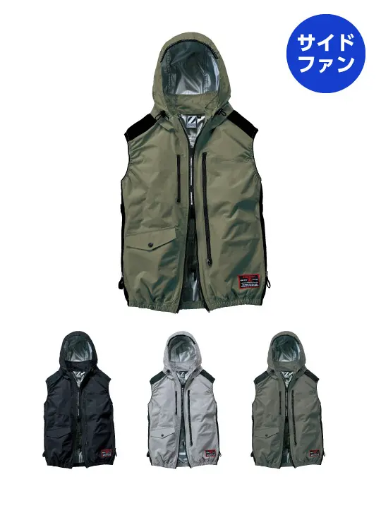 Z-DRAGON】 74320 空調服(R)ベスト[2025年春夏]通販ページ│自重堂