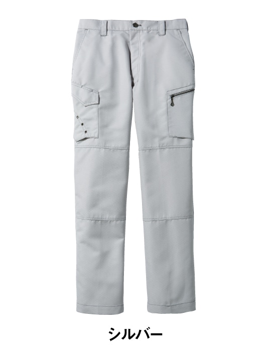 Jawin】 51602 ノータックカーゴパンツ [秋冬]通販ページ│自重堂