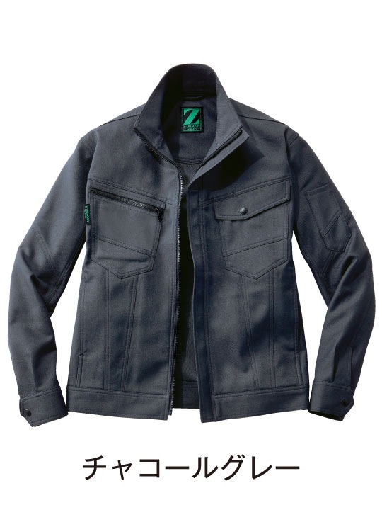 Z-DRAGON】 72800 エコ製品制電ストレッチジャンパー[2023年秋冬]※SLIM