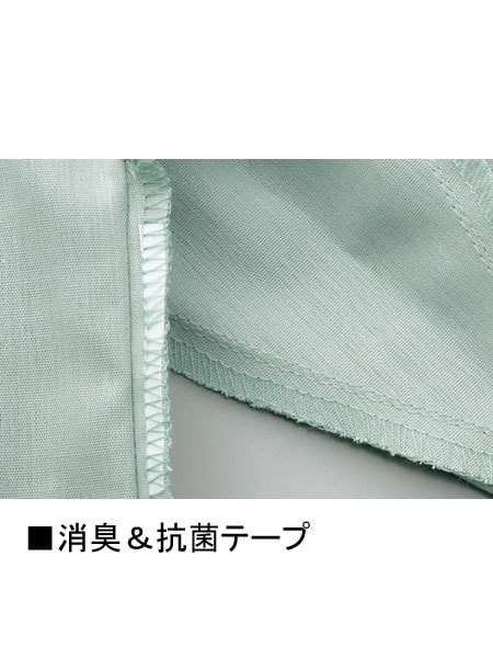 JICHODO】 82201 製品制電吸湿発熱 ワンタックパンツ [秋冬]通販ページ