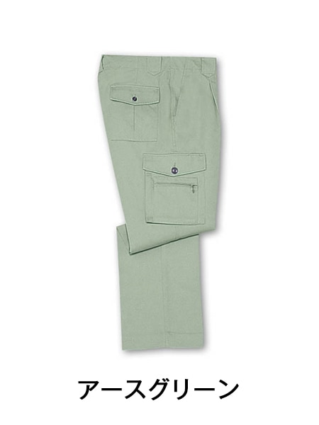 TomoeSAKURA】 1020 製品制電ワンタックカーゴパンツ [秋冬]通販ページ