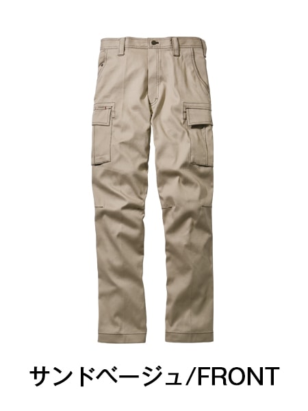 Jawin】 51702 ノータックカーゴパンツ [秋冬]通販ページ│自重堂