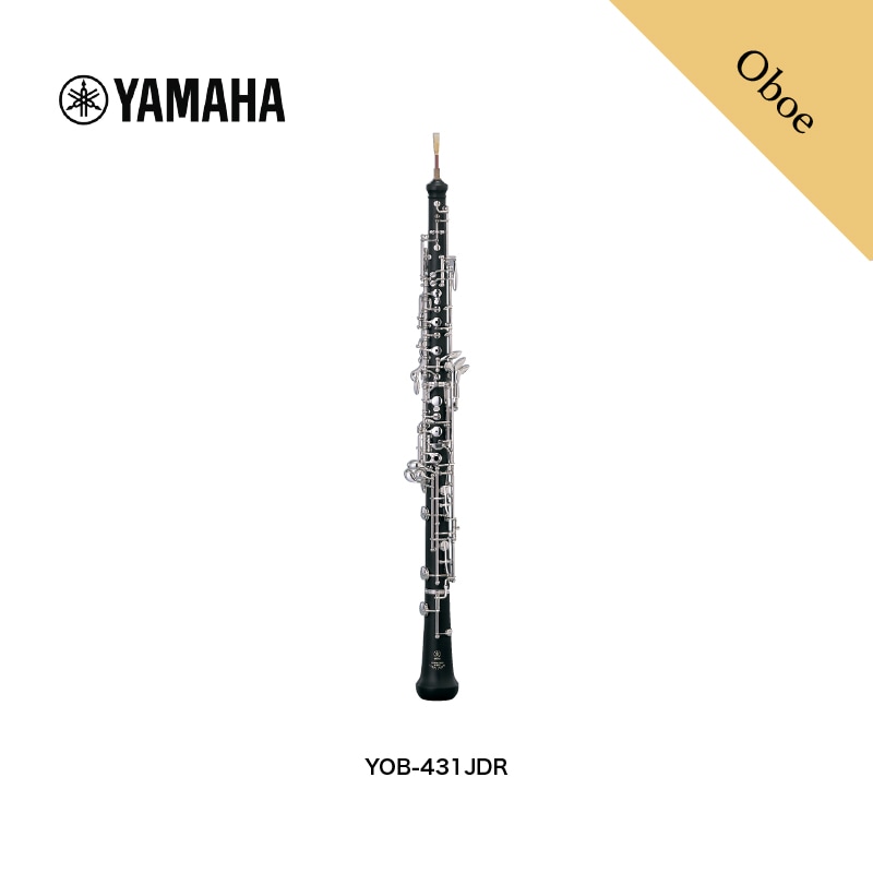 Oboe [ヤマハ] YOB-431JDR | 楽器本体,《楽器本体》オーボエ,YAMAHA