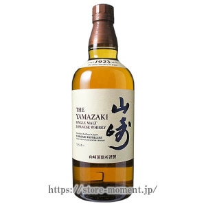 サントリー 山崎 NV 1923 箱なし 100周年記念蒸溜所ラベル │ SUNTORY